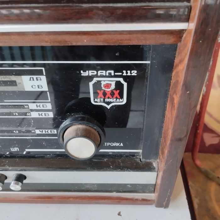 Проигрыватель СССР продам.