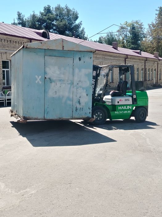 Авто кара хизмати 24.7