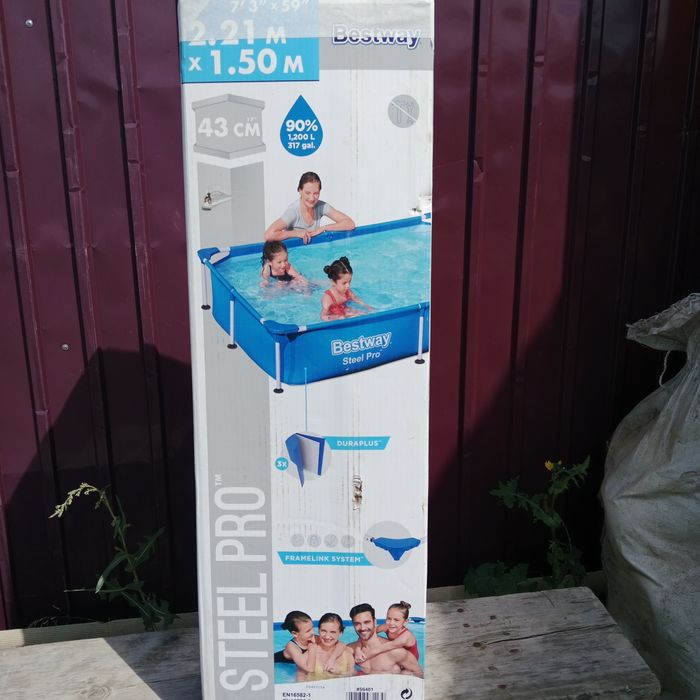 Продам бассейн . Хорошем состоянии