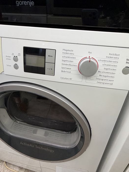 Сушилня Bosch MAXX 6