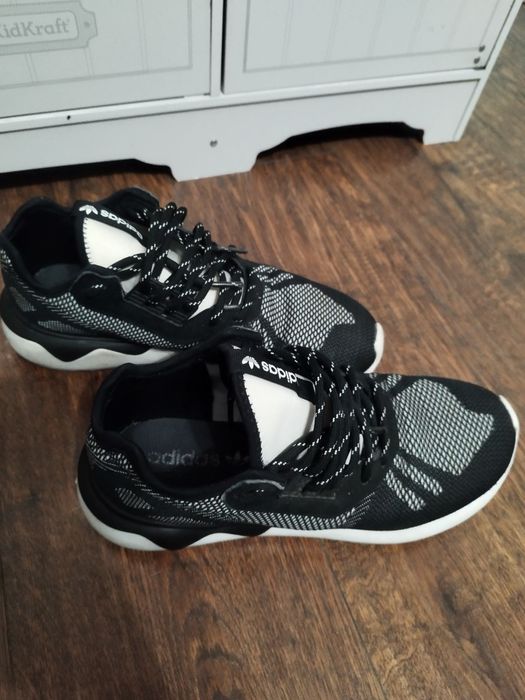 Мъжки маратонки ADIDAS