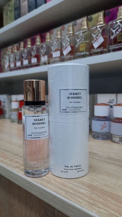 Sekret  Bomshel atir orginal
