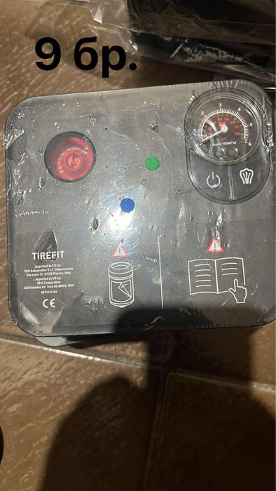 Компресор за гуми РАЗПРОДАЖБА-BMW, VW , Мерцедес , Континентал , Кия