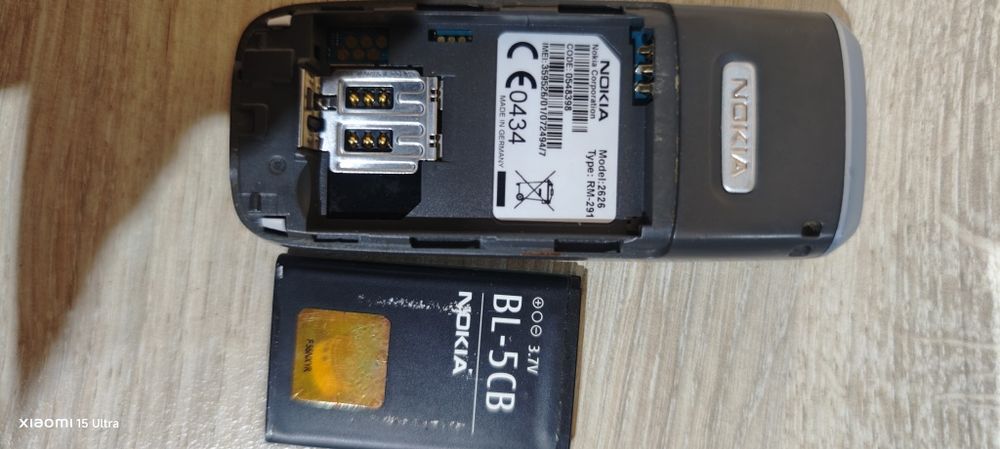 Нокия запазена с бутони