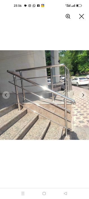 Пандус из Нержавейка