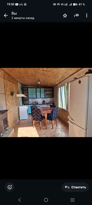 Продам дачу Заречный