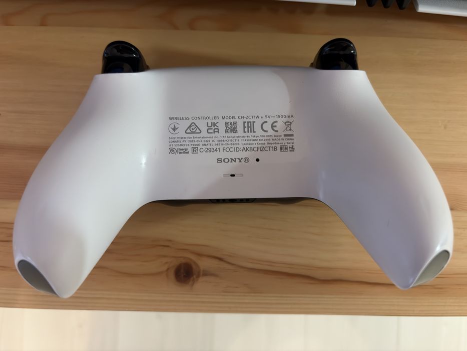 Playstation 5 Pro 2TB Digital Edition