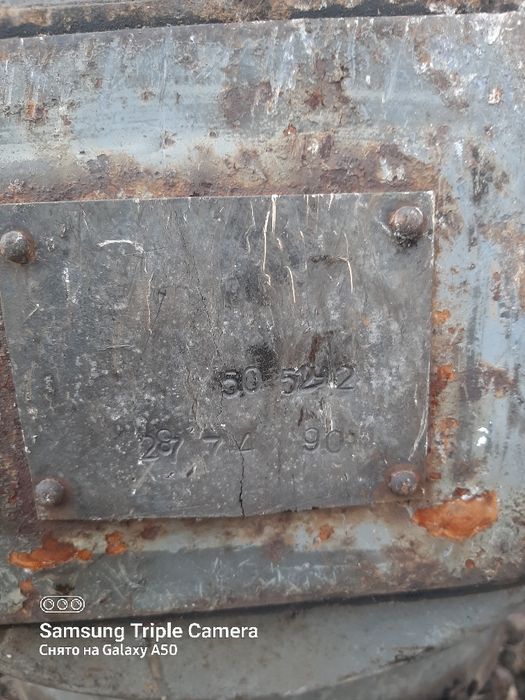 Продаю редуктор и электро двигатель