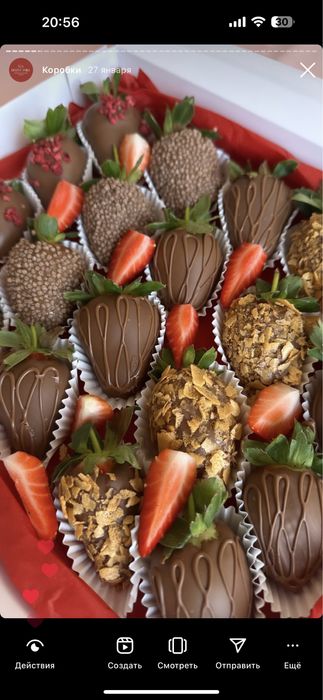 Клубника в шоколаде