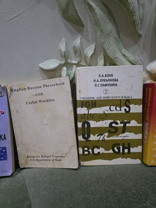 Книги на английском языке