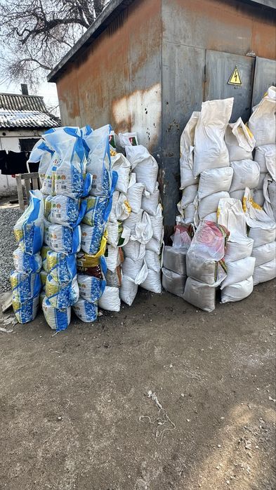 Отсев песок в мешках