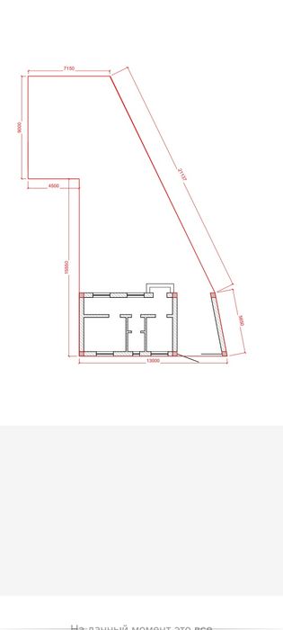 Domga ham barter bor