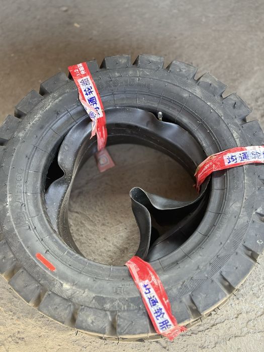 Balaonbaza AOLICE Kara Shina [28.9-15]