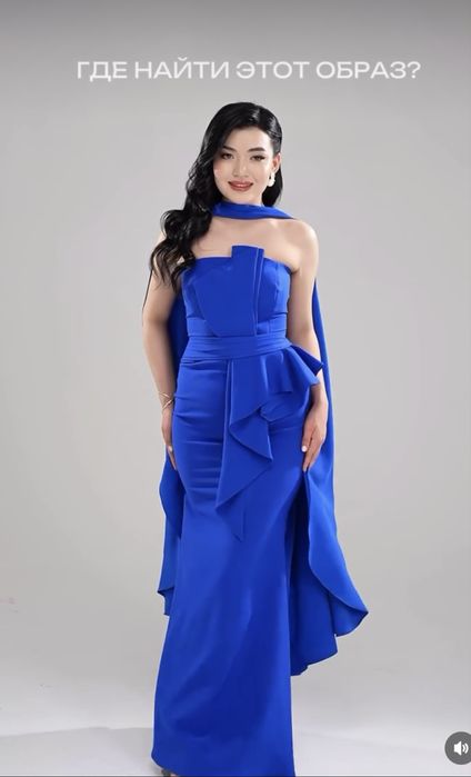 Продается готовый бизнес вечерних платьев