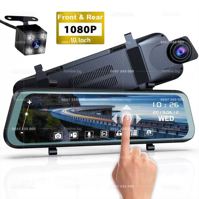 Видеорегистратор огледало с две камери 10" Full HD