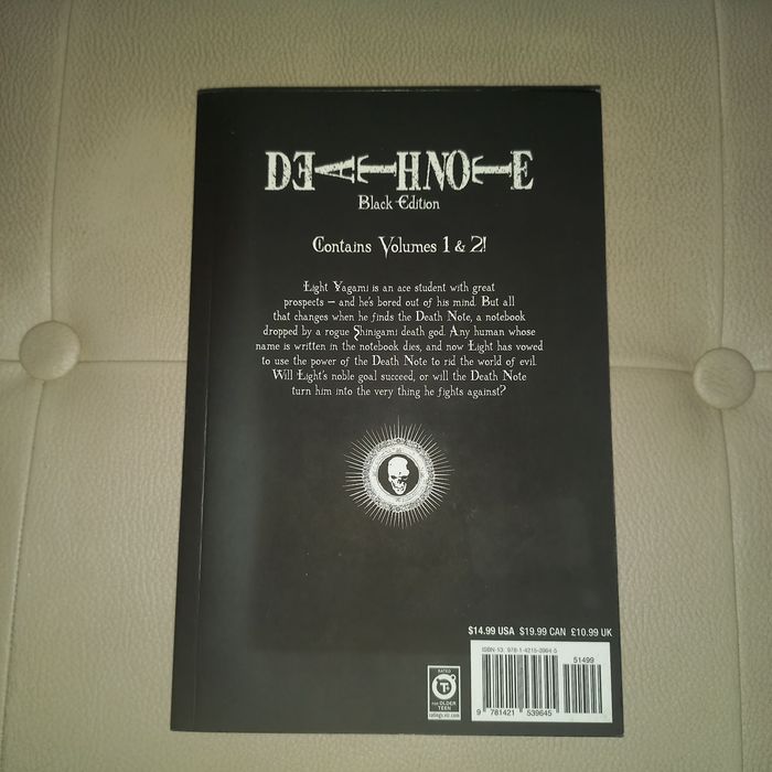 Манга: Death Note Black Edition