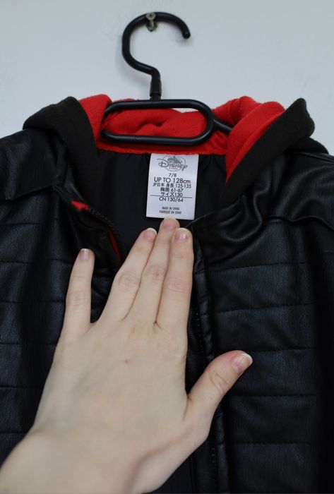 Jachetă băieți Star Wars Disney 7/8 ani