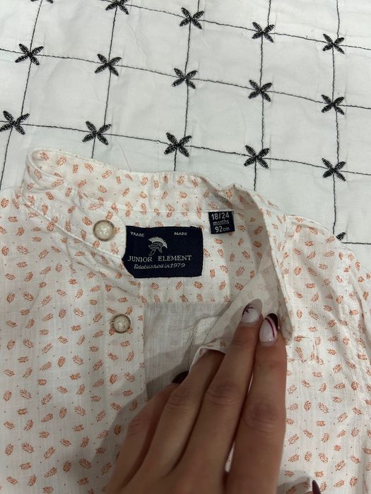 Спортно елегантни дрехи