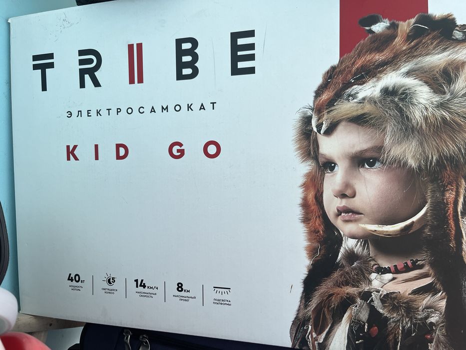 Продам электросамокат детский