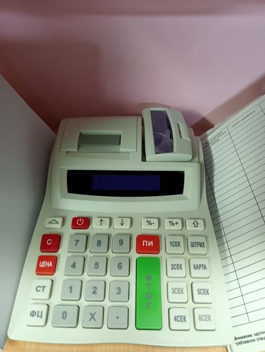 Продам кассовый аппарат.