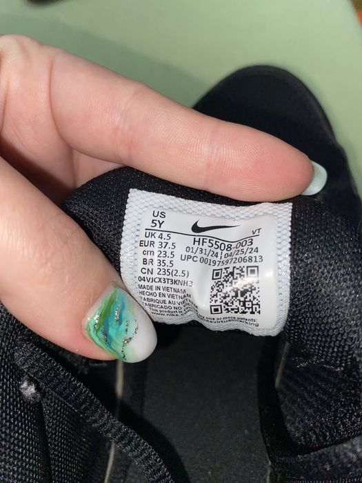 Adidasi Nike Air Max Pulse