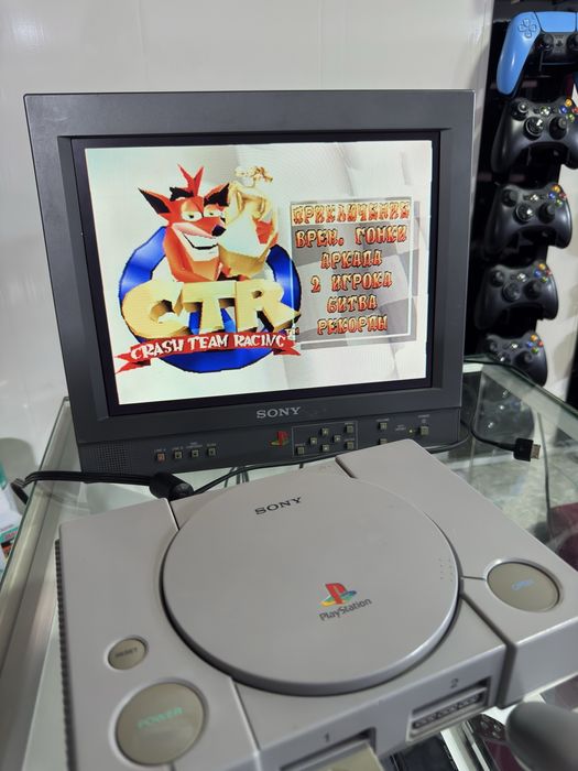 Playstation 1 SCPH-5502