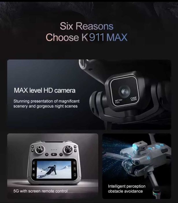Дрон K911 MAX drone brushless, безчетков
