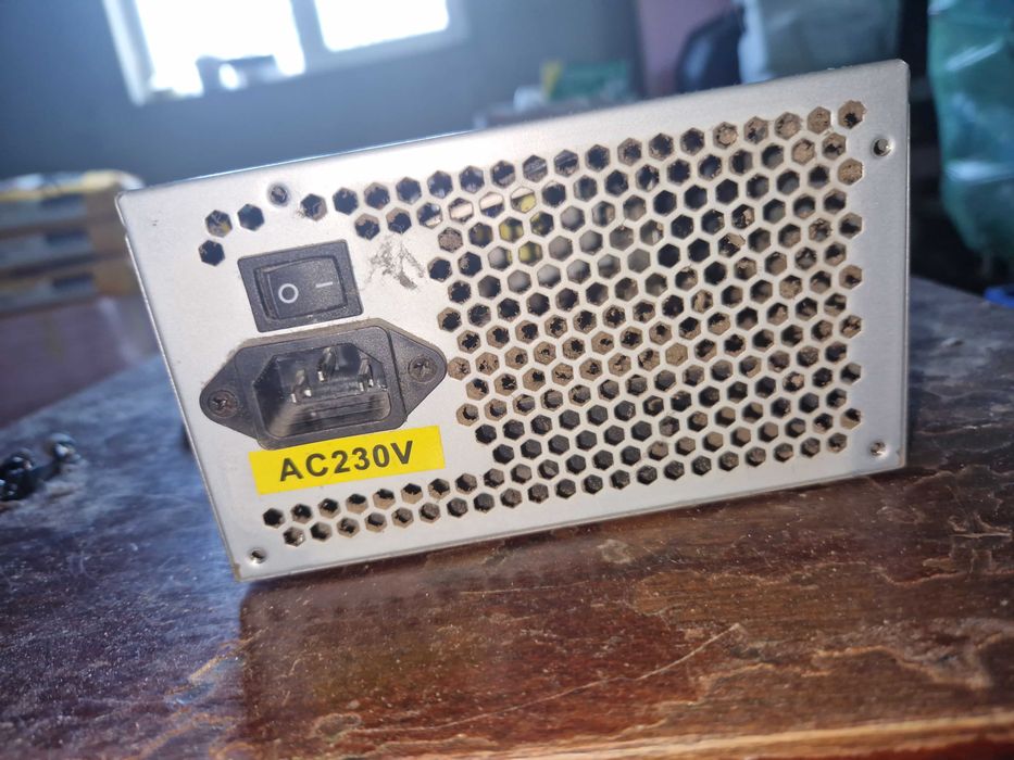 Sursa de curent SERIOUX SRX-450W12CM