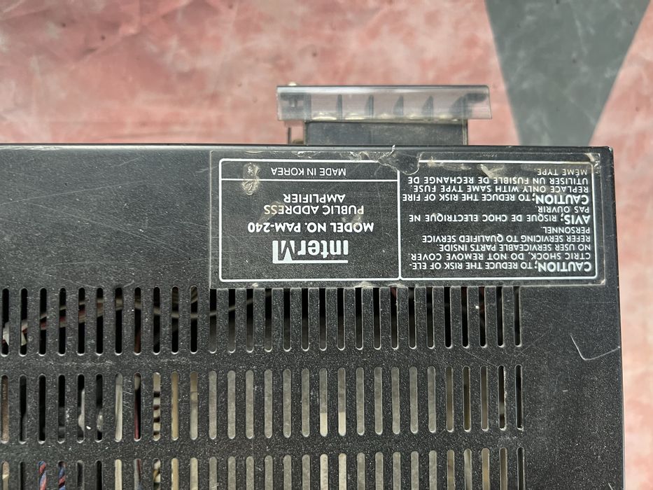 Продам уилитель inter m 240