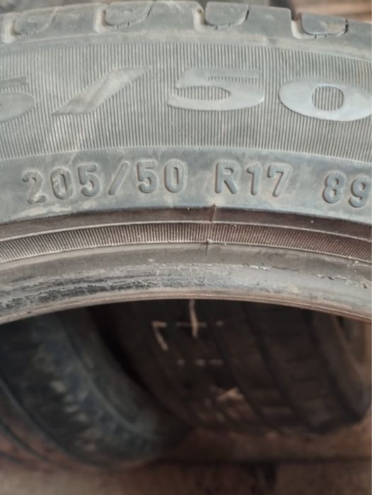 Продам летнюю резину