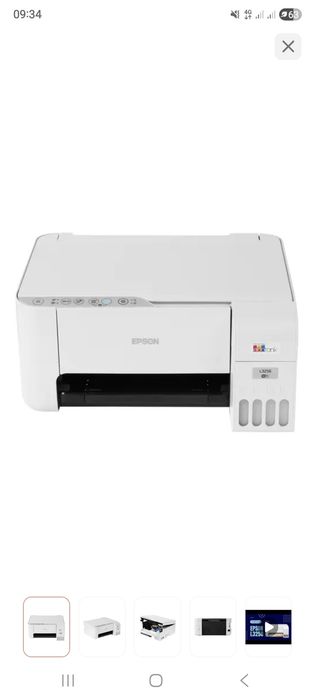 Принтер Epson 3/1