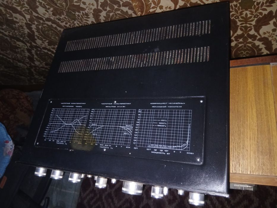 Колонки уселитель