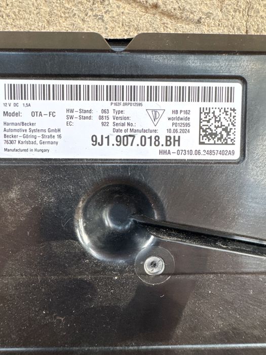 Модул за Порше Тайкан