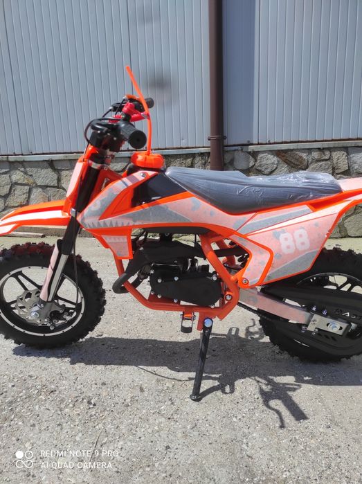 детски кросов мотор UpBeat 49cc Оранжее