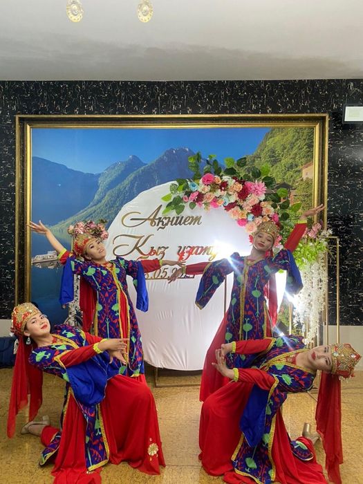 Танцевалный костюм