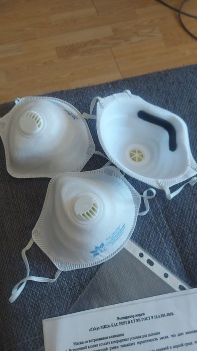 Респираторы защитные