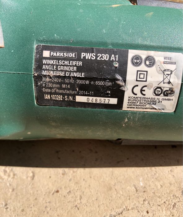 потапящ циркуляр-пендула, мощност 1200 W, Германия