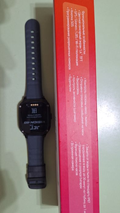 Детские часы смарт-браслет 4G