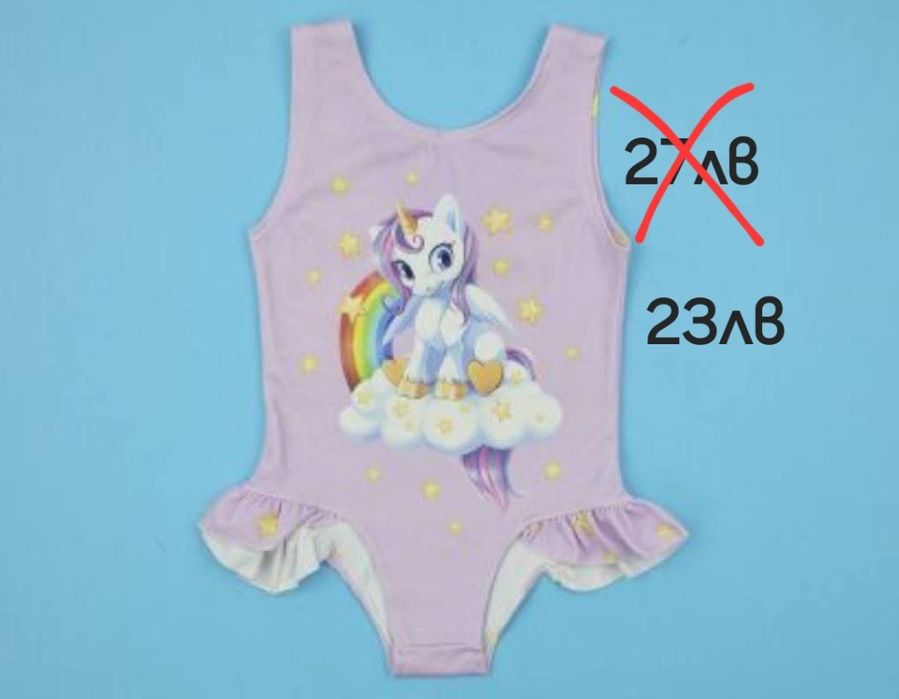 Детски бански разпродажба