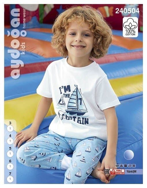 Пижамы  для мальчика