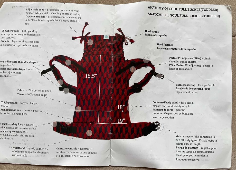 SOUL Ергономична раница за бебеносене (Full Buckle Toddler Carrier)