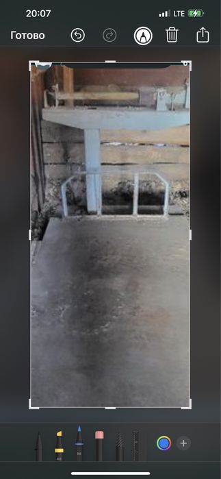 Весы механические СССР