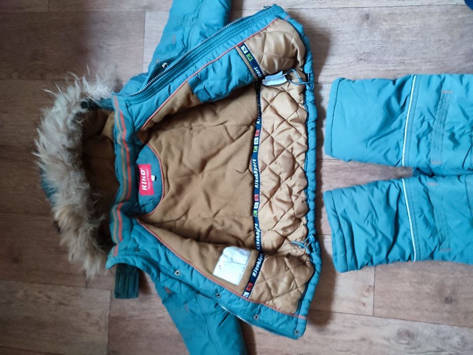 Комбинезон " Кико"