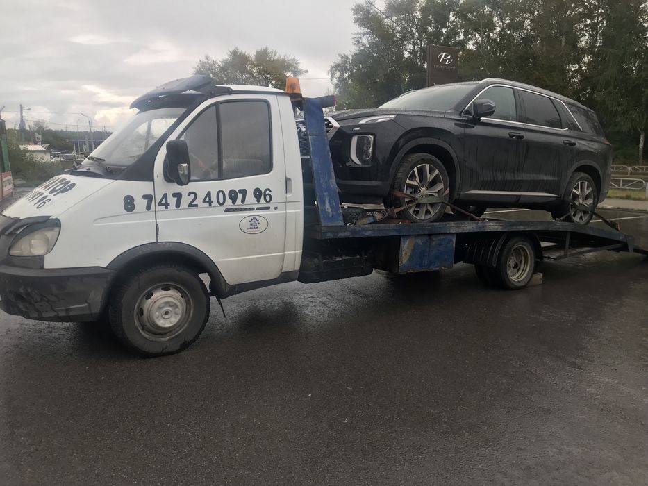 Услуги Эвакуатора