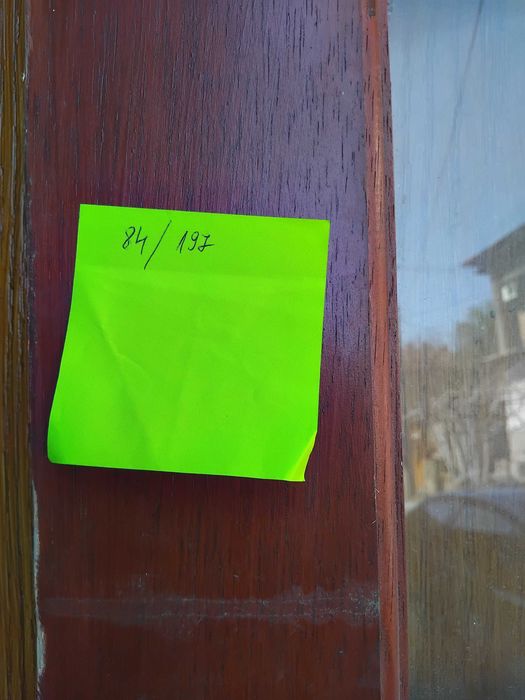 Врати без каси.