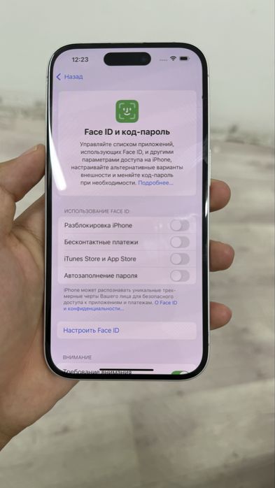 iPhone 16 белыйй