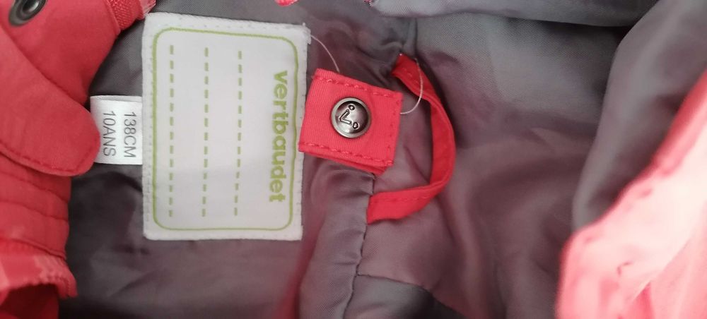 Дрехи за момче, 20лв