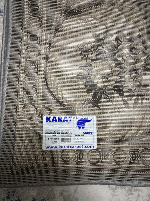 Продам ковер новый