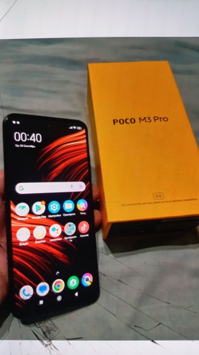 В идеале Поко 5G
