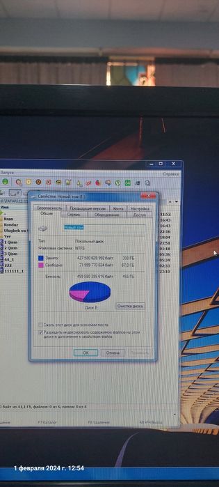 Компьютер монтажний